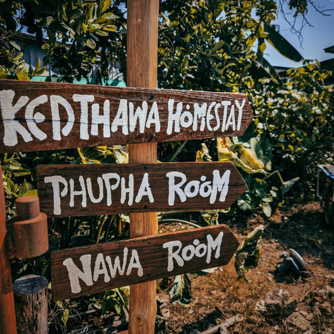 Kedthawa Homestay เฮือนเก็ดถะหวา Ban Cho Lae المظهر الخارجي الصورة