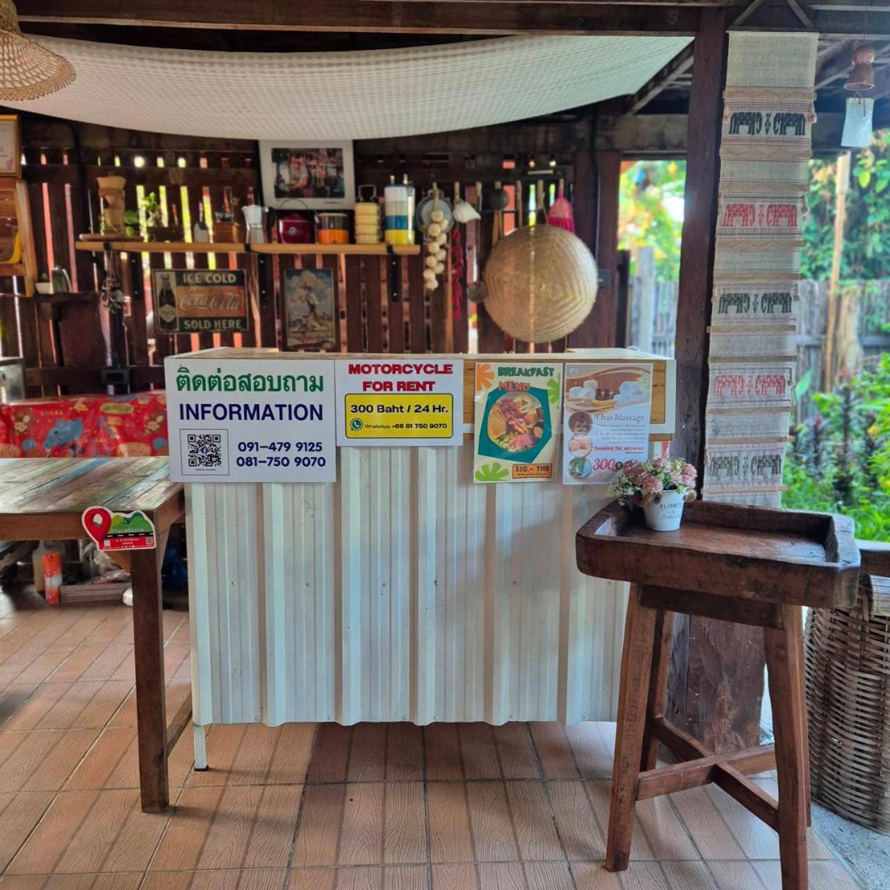 Kedthawa Homestay เฮือนเก็ดถะหวา Ban Cho Lae المظهر الخارجي الصورة